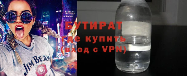 дурь Елабуга